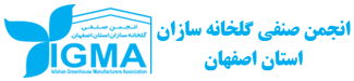 logo_igmas